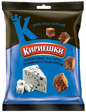 Сухарики КИРИЕШКИ сыр с голубой плесенью 40г (60)