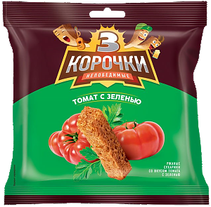 Сухарики ТРИ КОРОЧКИ томат и зелень 40г (60)