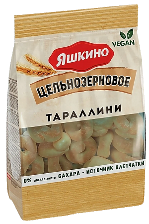 Тараллини ЯШКИНО цельнозерновое 180г (24)