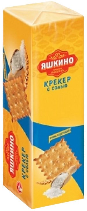 Крекер ЯШКИНО с солью 125г (24)