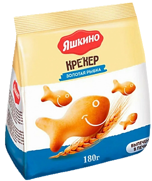 Крекер ЯШКИНО Золотая рыбка 180г (16)