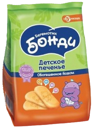 Печенье БОНДИ Детское обогащенное йодом 180г (10)