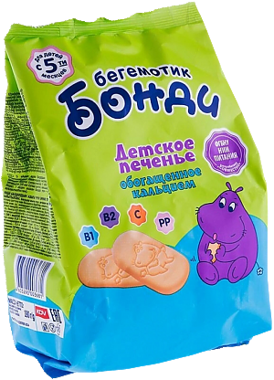 Печенье БОНДИ Детское обогащенное кальцием 180г (10)