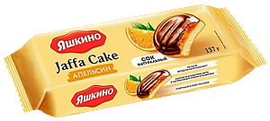 Печенье ЯШКИНО сдобное Апельсин 137г (24)