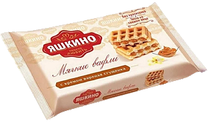 Вафли ЯШКИНО Мягкие с вареной сгущенкой 120г (34)