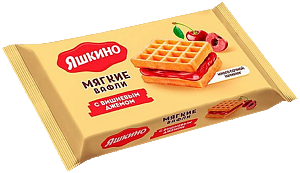 Вафли ЯШКИНО Мягкие с вишневым джемом 40г (72)