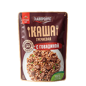 Каша гречневая ГЛАВПРОДУКТ с говядиной 250г (15)