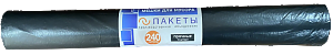 Мешки для мусора 240л (10шт/рул)