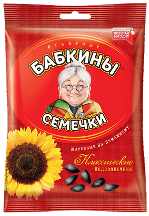 Семечки Бабкины семечки 100г (30)