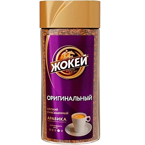 Кофе растворимый ЖОКЕЙ Оригинальный Арабика 90г (12)