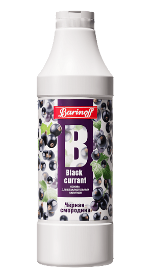 Основа BARINOFF Черносмородиновая 1000г (6)