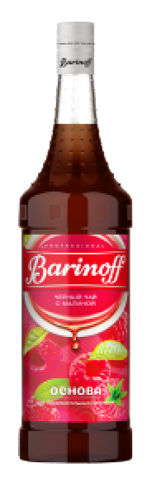 Основа BARINOFF Черный чай с малиной 1000г (6)