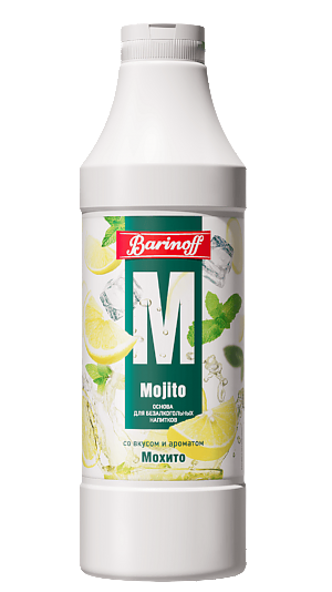 Основа BARINOFF Мохито 1000г (6)