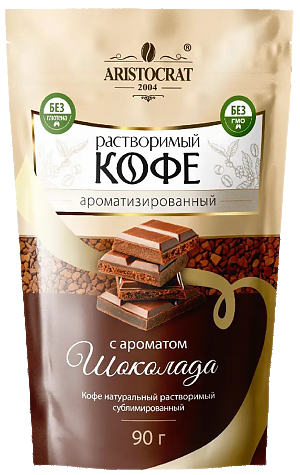 Кофе ARISTOCRAT сублимированный с ароматом Шоколада 90г (12)