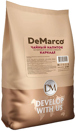 Чай растворимый DEMARCO Каркаде 1000г (10)