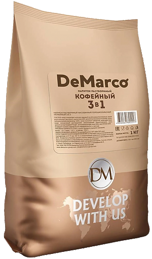 Капучино DEMARCO 3в1 1000г (10)