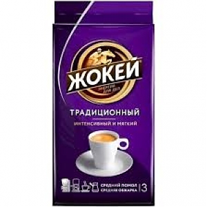 Кофе молотый ЖОКЕЙ Традиционный 450г (12)