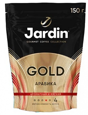 Кофе растворимый ЖАРДИН Голд 150г (8)