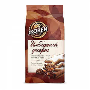 Кофе растворимый ЖОКЕЙ Имбирный десерт в/с 150г (10)