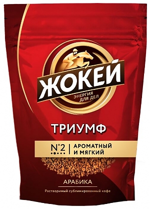 Кофе растворимый ЖОКЕЙ Триумф 36г (30)