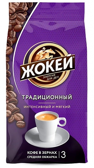 Кофе в зернах ЖОКЕЙ Традиционный 400г (10)