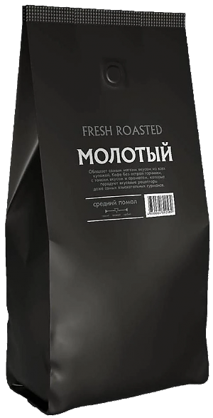 Кофе молотый DEMARCO Fresh Roast 500г (10)
