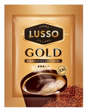 Кофе растворимый LUSSO 2г (80)