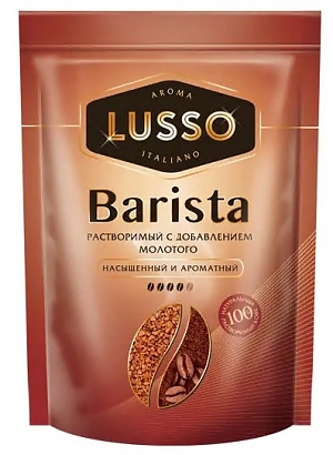 Кофе растворимый LUSSO Barista Молотый в растворимом 75г (33)