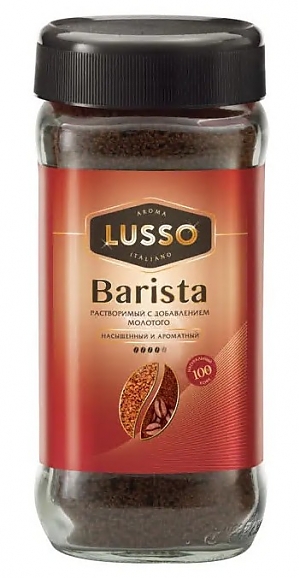 Кофе растворимый LUSSO Barista Молотый в растворимом 95г (12)