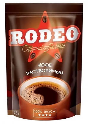 Кофе растворимый RODEO 75г (33)