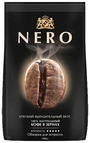 Кофе в зернах AMBASSADOR Nero 1000г (6)