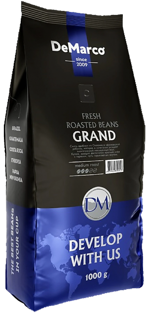 Кофе в зернах DEMARCO Grand 1000г (10)