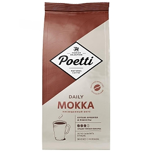 Кофе в зернах POETTI Daily Mokka 1000г (4)