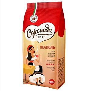 Кофе в зернах СЕРЕНАДА Неаполь 1000г (5)