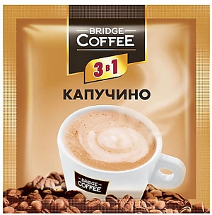 Кофейный напиток BRIDGE COFFEE Капучино 3в1 20г