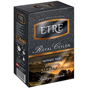 Чай ETRE Роял Цейлон 100г