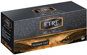 Чай ETRE Роял Цейлон 25 пакетиков