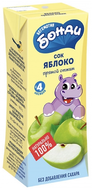 Сок БОНДИ Яблоко прямой отжим 0.2л (27)