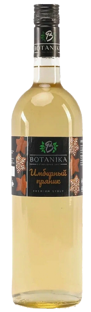 Сироп БОТАНИКА Имбирный пряник 1000г (6)