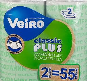 Полотенца бумажные VEIRO Classic 2 рулона (12)