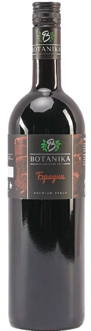 Сироп БОТАНИКА Брауни 1000г (6)