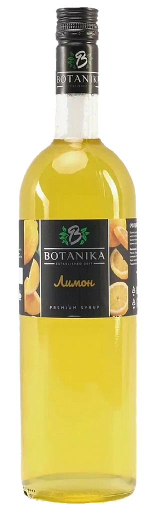Сироп БОТАНИКА Лимон 1000г (6)