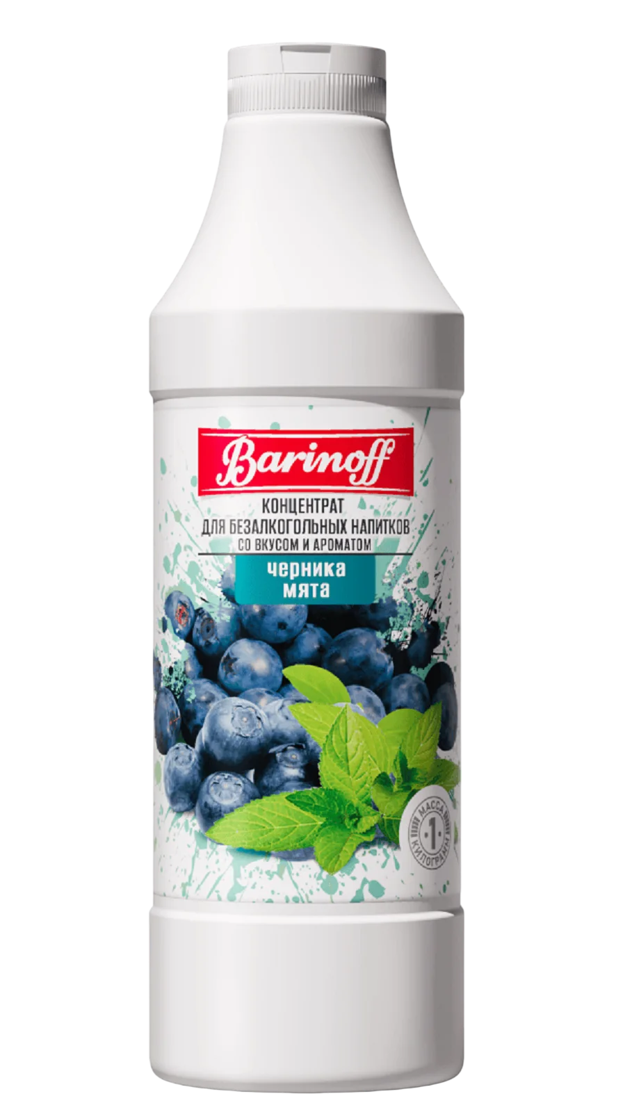 Концентрат BARINOFF Черника-Мята 1000г (6)