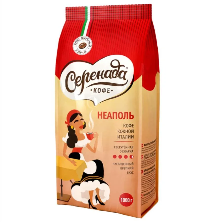 Кофе в зернах СЕРЕНАДА Неаполь 1000г (5)