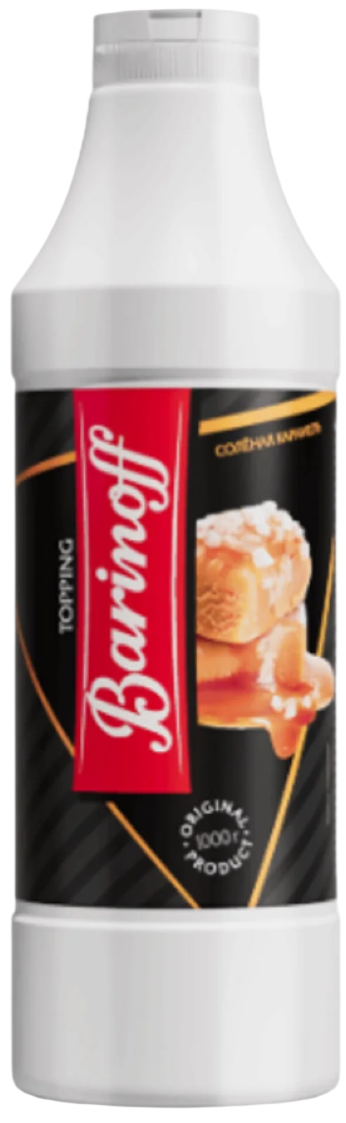 Топпинг BARINOFF Соленая карамель 1000г (6)
