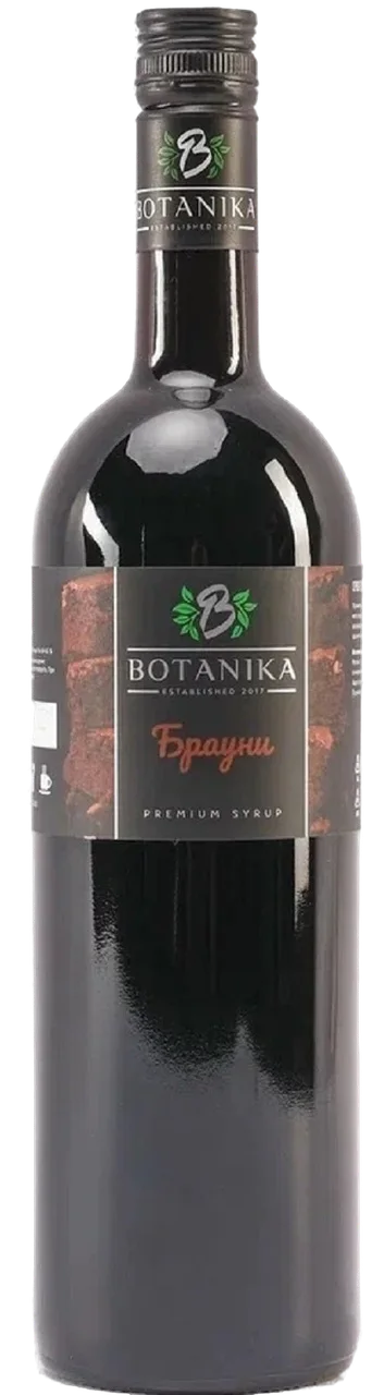 Сироп БОТАНИКА Брауни 1000г (6)