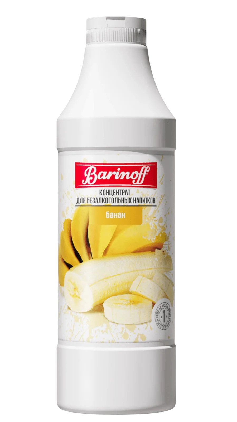 Концентрат BARINOFF Банан 1000г (6)
