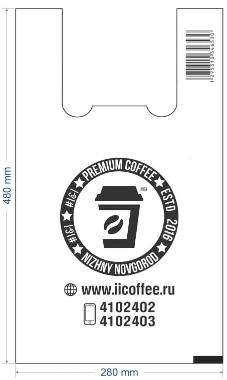 Пакет IICOFFEE Майка