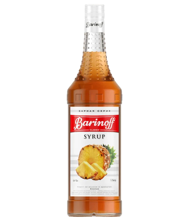 Сироп BARINOFF Ананас 1000г (6)