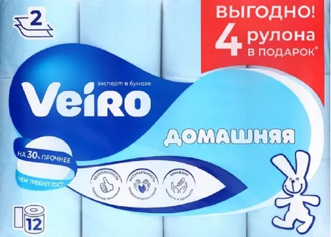 Бумага туалетная 